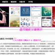 1727图片